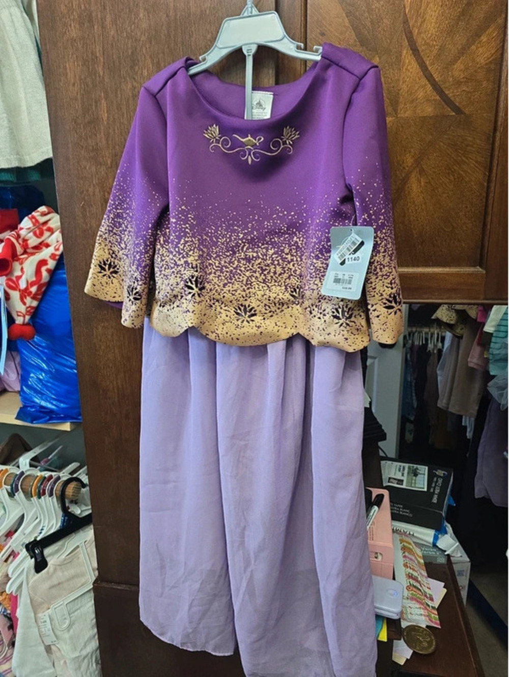 9/10 brand new princess jasmine dress from the disney store. Item 1140